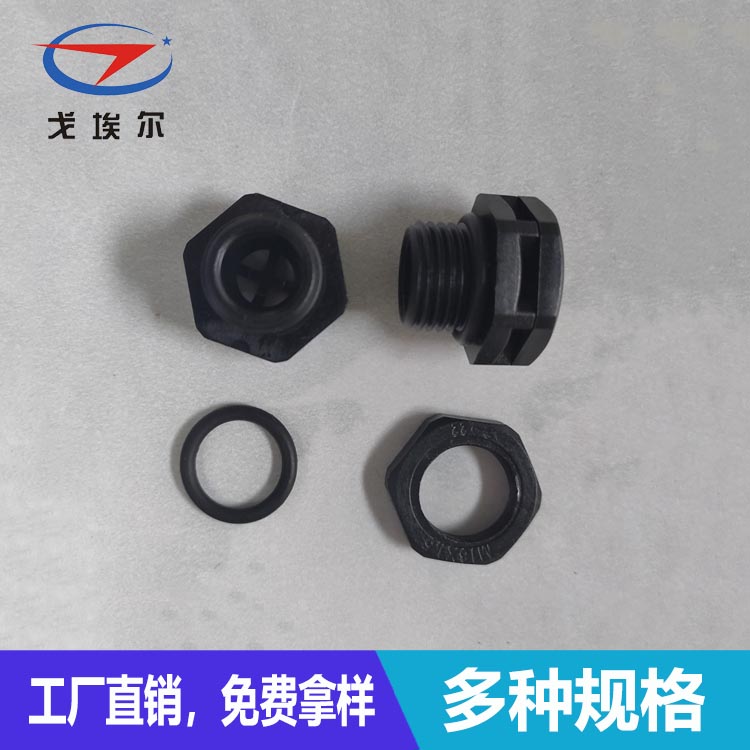 LED燈具防水透氣閥-透氣膜供應商戈埃爾