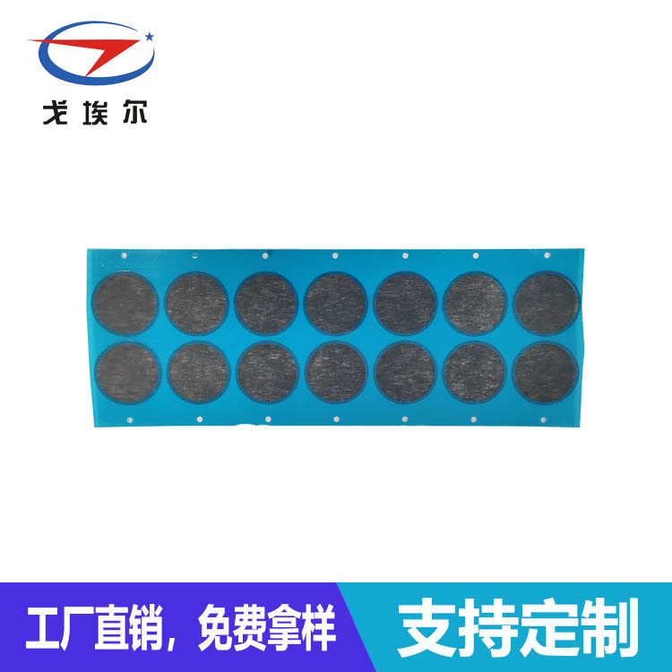 音響防水防塵網-透氣膜供應商戈埃爾