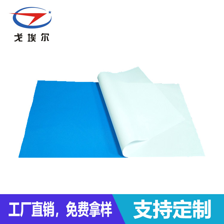 進口導熱硅膠片-透氣膜供應商戈埃爾