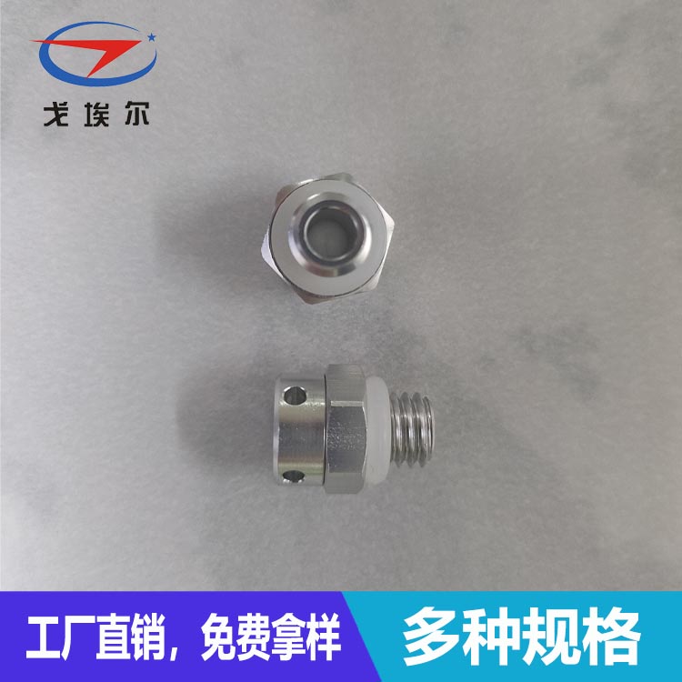 鋁合金防水透氣閥-透氣膜供應商戈埃爾