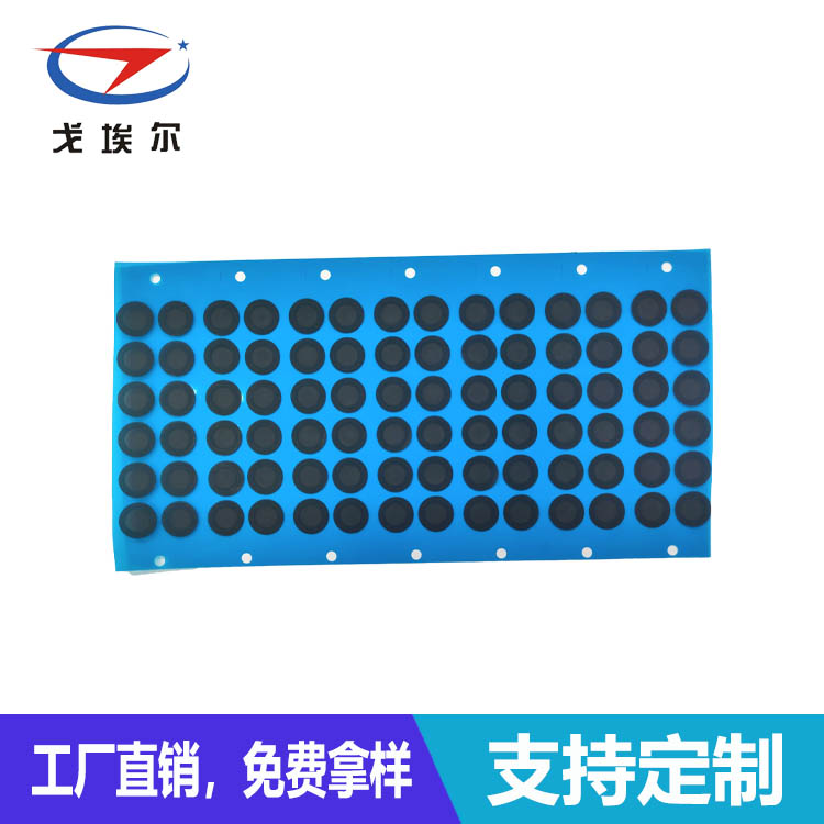 IP55防水網-透氣膜供應商戈埃爾