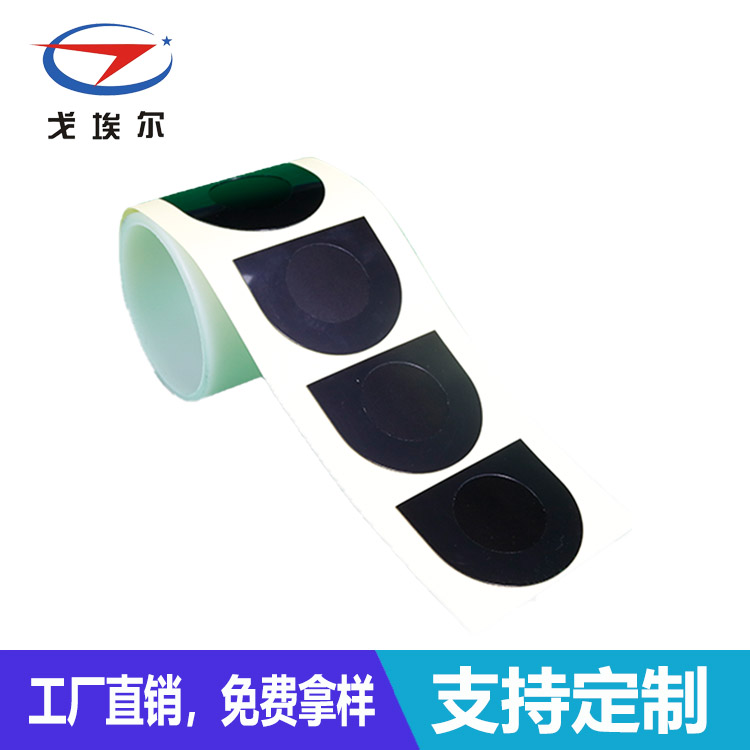 音頻防水膜加工-透氣膜供應(yīng)商戈埃爾