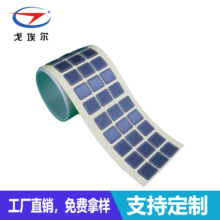 防水膜透聲膜加工-透氣膜供應(yīng)商戈埃爾