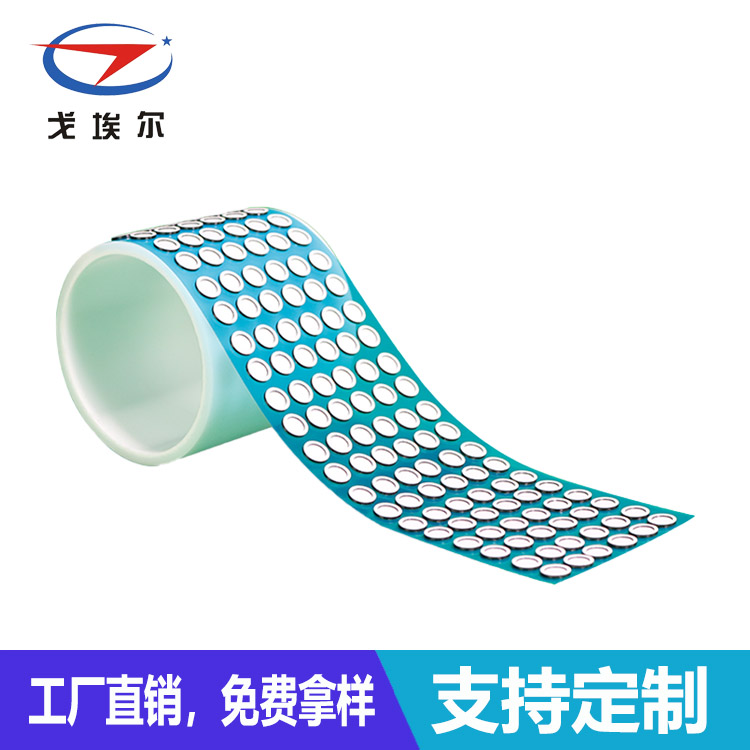 防水透氣膜模切加工-透氣膜供應(yīng)商戈埃爾