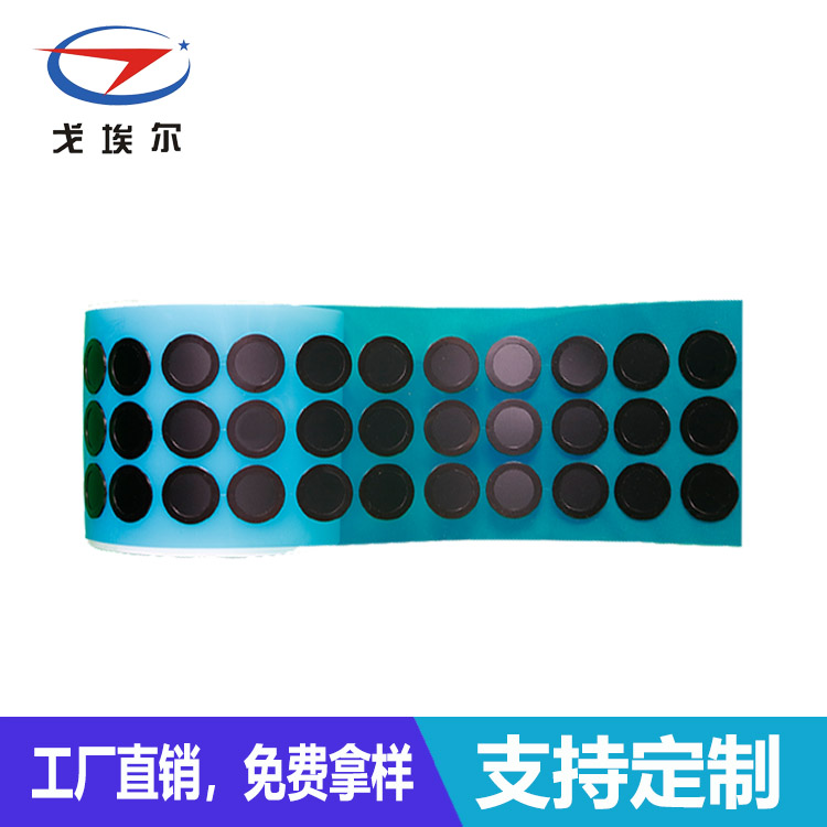 透氣防水膜模切加工-透氣膜供應(yīng)商戈埃爾