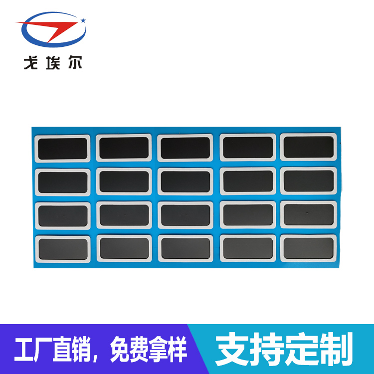 防水透氣膜加工-透氣膜供應(yīng)商戈埃爾