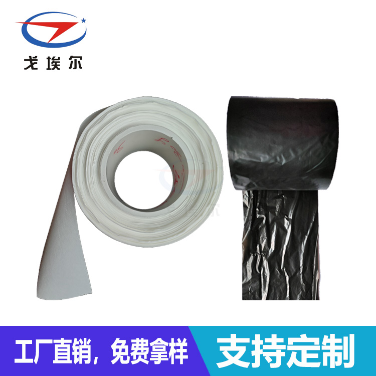 透聲防水膜材料-透氣膜供應商戈埃爾