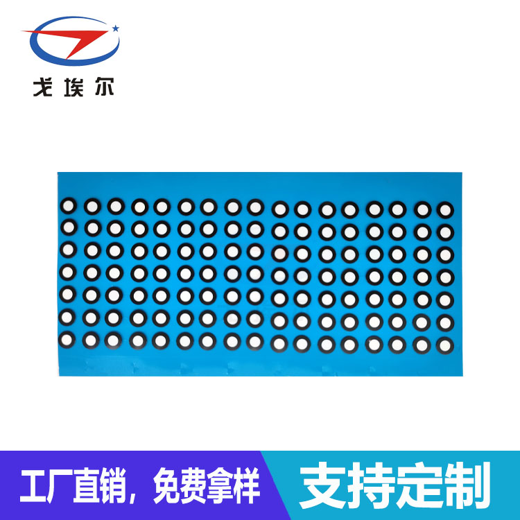mic防水膜材料-透氣膜供應商戈埃爾