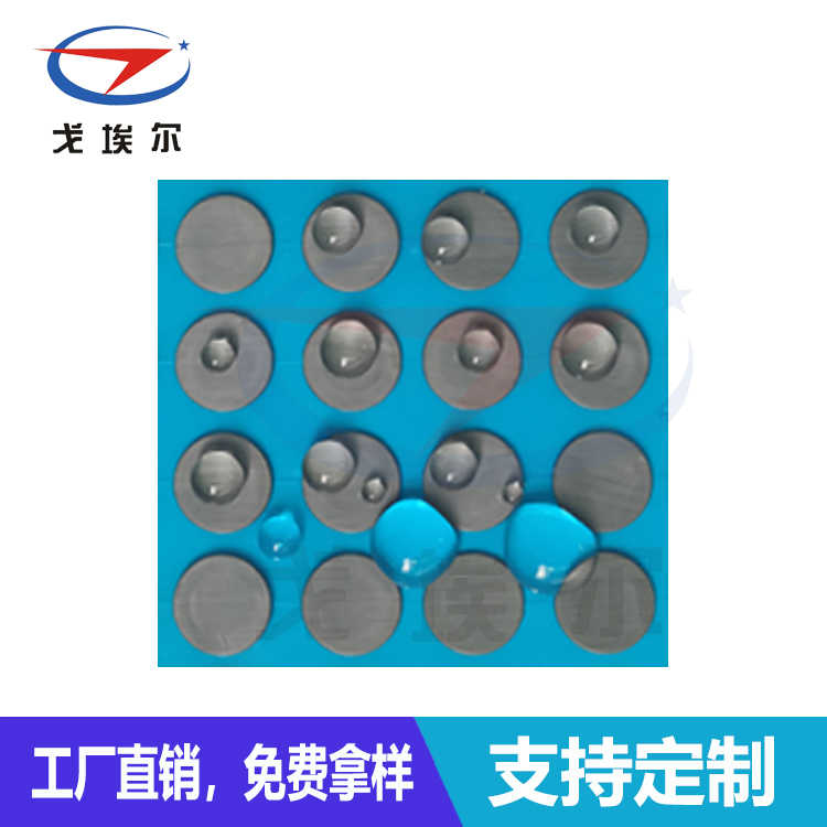 助聽器防水透氣膜廠家-透氣膜供應商戈埃爾